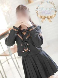 仁科いろは【プレミアクラス】
