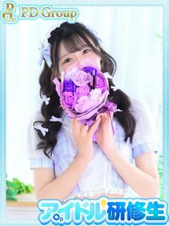莉々愛【りりあ】 プロフィール画像