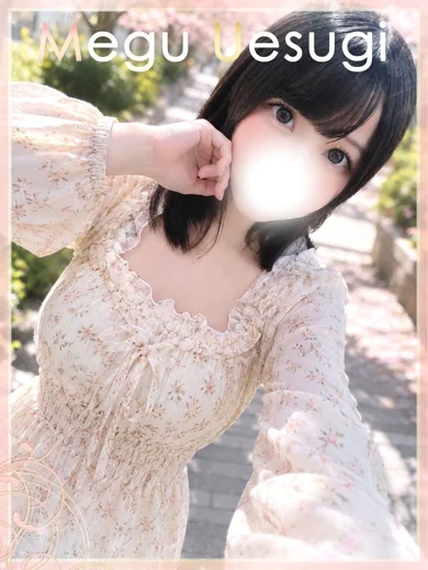 上杉めぐ プロフィール画像