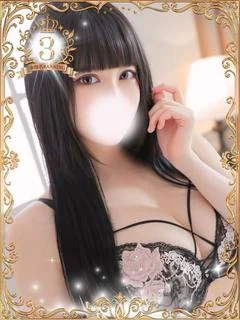 せいか