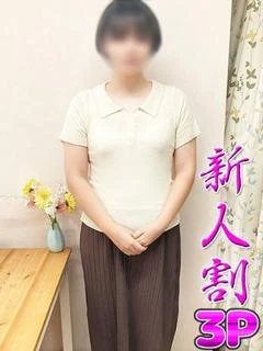 えむ