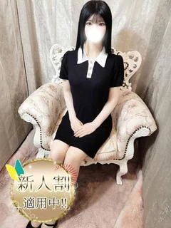 神ノみつ