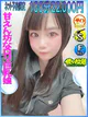 にも ☆サービス精神旺盛☆ プロフィール画像