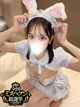 加賀美 もも プロフィール画像