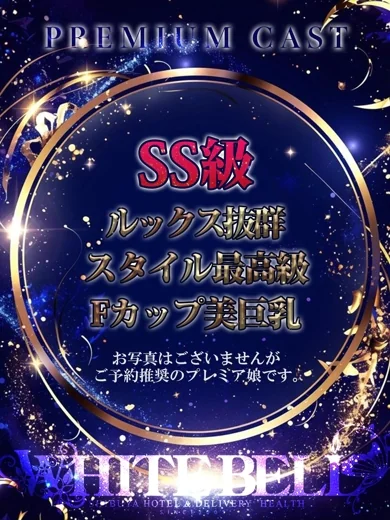 りる プロフィール画像