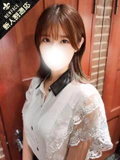 すい