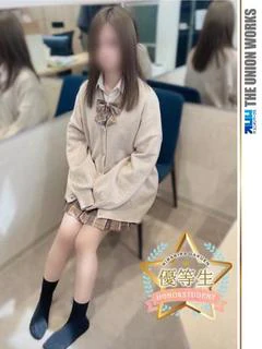 羽月ひな