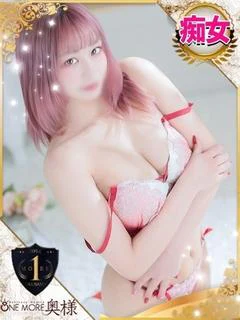 ひびき