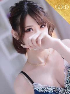 しゅうか