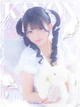 かのん プロフィール画像