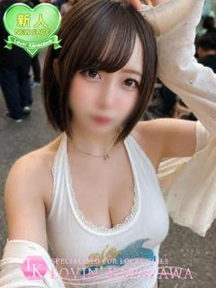 なの☆会うたび深くハマる恋の沼