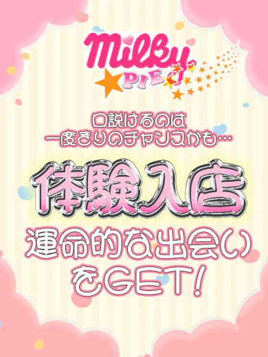 きい プロフィール画像