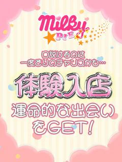 きい