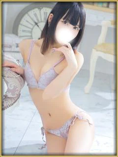 ANZU