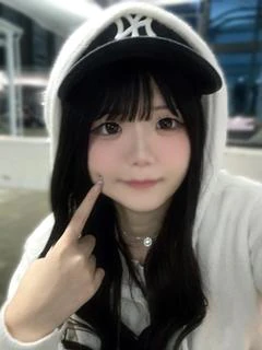 えれな
