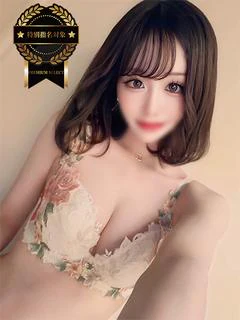 桐谷りん