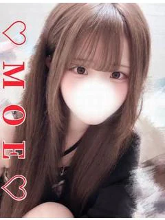 体験☆もえ