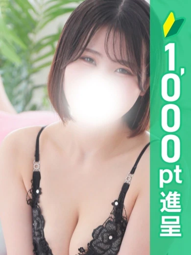 成瀬のあ プロフィール画像