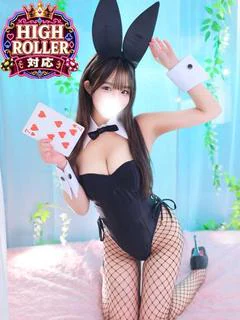 あおい
