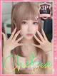 ミサミサ プロフィール画像