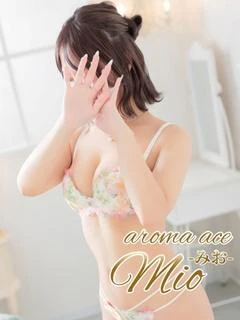 澪