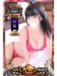 花茂 プロフィール画像