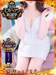 らむね プロフィール画像
