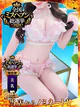 しゅな プロフィール画像