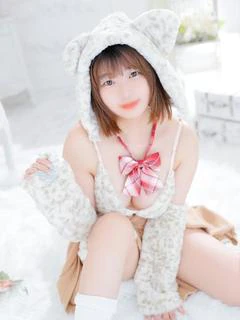 あい