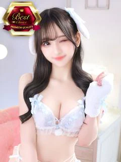 ユナ