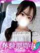 みう プロフィール画像