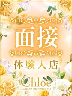 のあ★経験極少ロリカワJD★