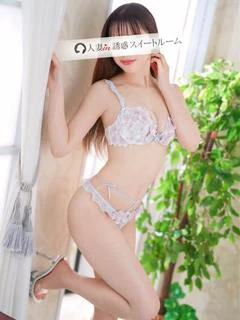 如月やよい