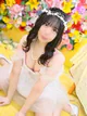 えま プロフィール画像