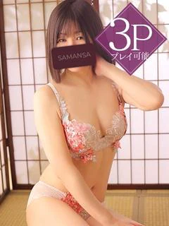 美原しの