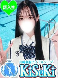 あやめ