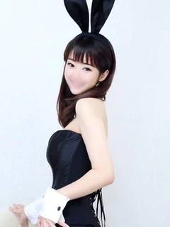 ある