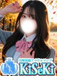 みやび プロフィール画像