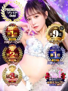 あいり