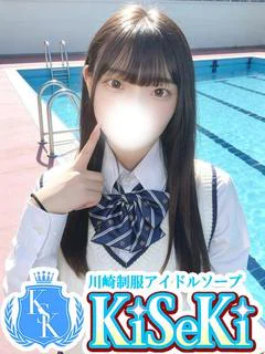 ほの