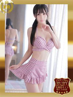 一ノ宮 みらい 囁き声可愛すぎる