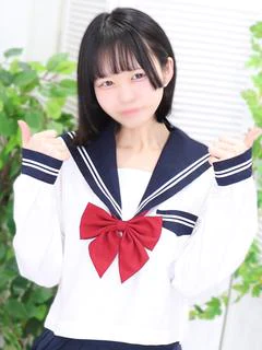 はく