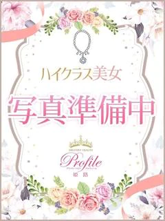 Miri/みり
