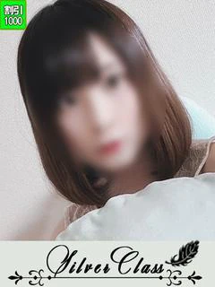 なつ