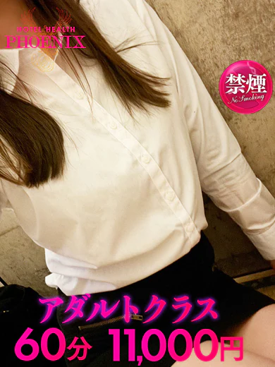 浅田 プロフィール画像