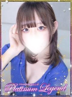 あかね