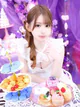 カリン プロフィール画像