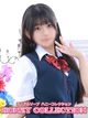 ミカン プロフィール画像