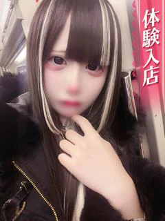 まい