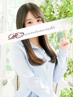 くるみ